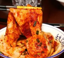 Oil-Poured Hand-Torn Noodles