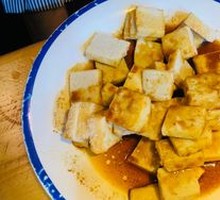 Fish tofu