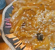 Colorful Glass Noodles