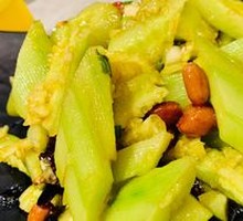 Spicy Cucumber Salad