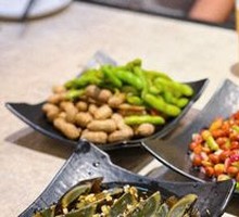 Edamame and Peanut Platter