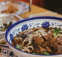 Beef Noodles