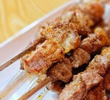 Grilled Lamb Skewers