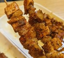 Grilled Beef Tendon