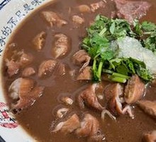 Braised Pork and Steamed Bun