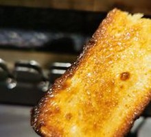 Toasted Bread