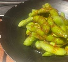 Garlic Black Pepper Edamame