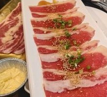 Premium Beef Brisket