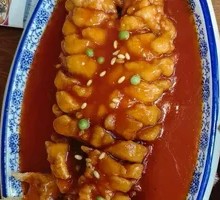 Squirrel-shaped Mandarin Fish