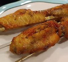 Grilled Chicken Wings