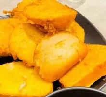 Fried Steamed Bun Slices