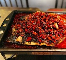 Spicy Flavor Grilled Fish