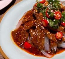Sichuan North Cold Jelly Noodles