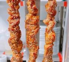 Grilled Pork with Large Skewers