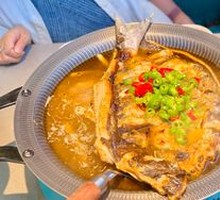 Sichuan Pepper Catfish