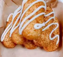 Juicy Glutinous Rice Cake