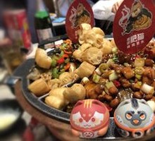 Kung Pao Chicken Flavored Grilled Fish (Mesa Fish)