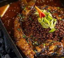 Spicy Grilled Black Fish