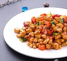 Kung Pao Chicken Rice