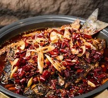 Spicy Flavor Grilled Fish