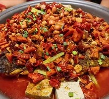 Spicy Hot Grilled Fish