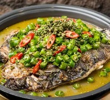 Spicy Grilled Fish with Green Pepper