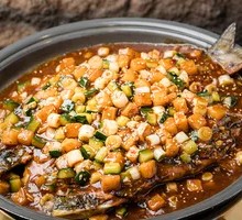 Sauce-Flavored Grilled Fish