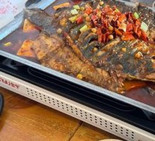 Spicy Grilled Black Fish