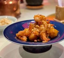 Kung Pao Two Delights