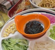 Old Beijing Fried Sauce Noodles