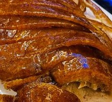 Peking Duck