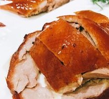 Peking Roast Duck