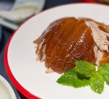 Premium Orange Roast Duck