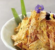 Emperor Qianlong's Cabbage