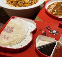 Crispy Shrimp with Flaky Skin