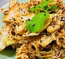 Emperor Qianlong's Cabbage