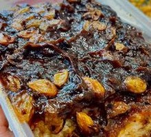 Steamed glutinous rice cake