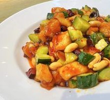 Kung Pao Chicken