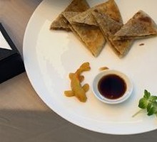 Yu Fu Secret-Style Meat Cake