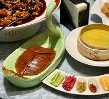 Yu's Signature Roast Duck