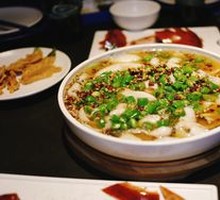 Sichuan Pepper Fish Slices