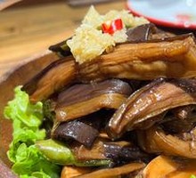 Black Vinegar-Marinated Eggplant