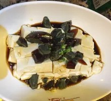 Tofu Skin