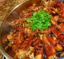 Chicken Wing Pot