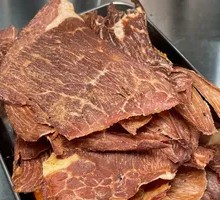 Internet Celebrity Beef Crisp