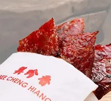 Mini Leisure Money Pork