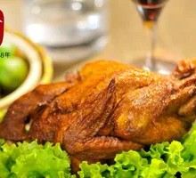 Tianfuhao Braised Chicken