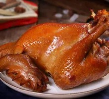 Old Soup Roasted Chicken