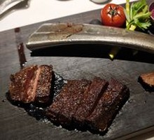 Wangpin Steak Superior+