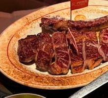 US Prime Cut Wagyu Ribeye Steak